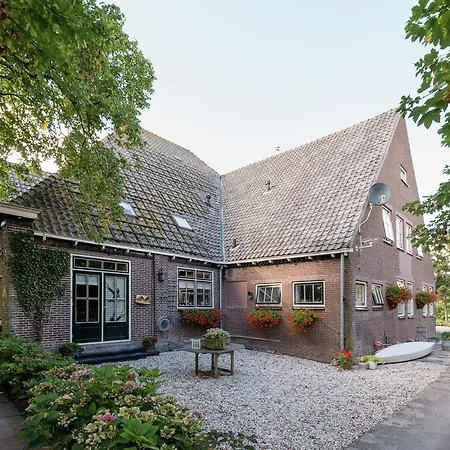Holiday Hoeve *